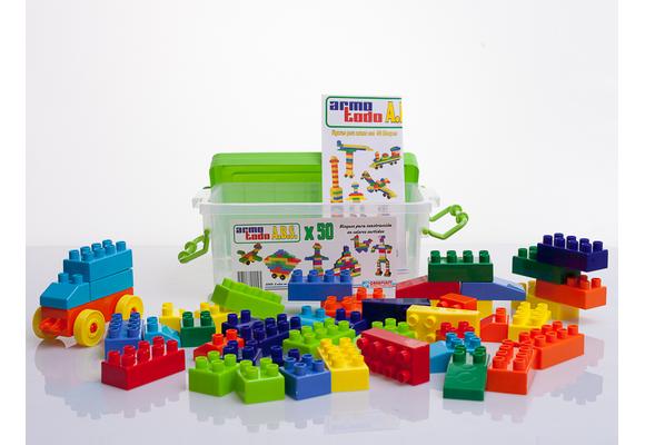 Armotodo en A.B.S  X 50 Piezas